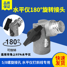 ���_������֧�ܴ�б�����׶���б֧��ˮƽ�x�D���^ˮƽ�xͶ���x��