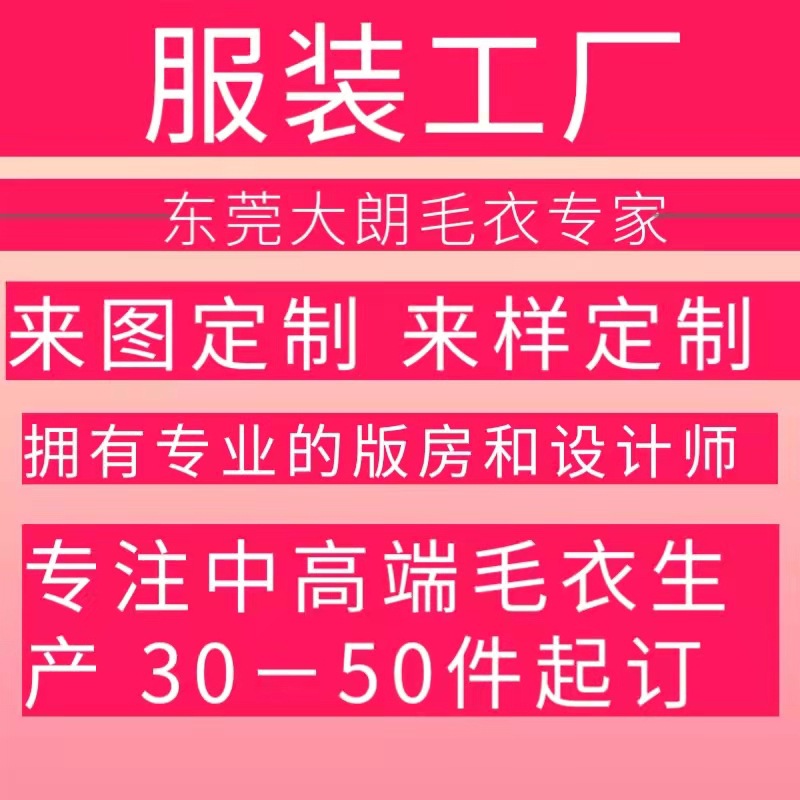 微信图片_20230812113629