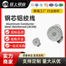 �S�����l�X�������о�X�g���Xо��|����ܿ����X������늾���|