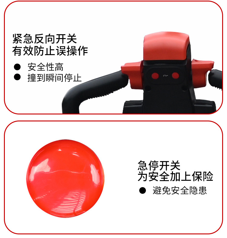 详情A_13.jpg