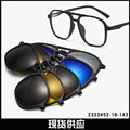 新款偏光太阳镜男士磁吸套镜防晒时尚墨镜女高级感双梁眼镜框2333