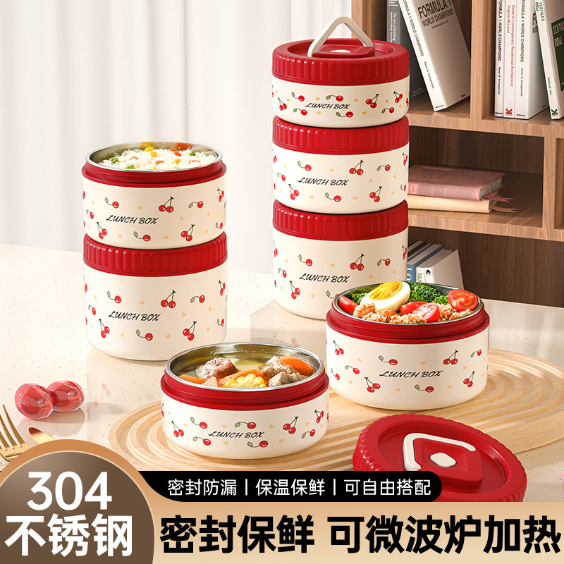 304 acero inoxidable cereza caja de aislamiento de calor caja de almuerzo multicapa a prueba de fugas estudiantes de oficina caja de almuerzo portátil sellado
