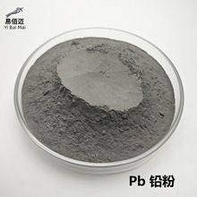 UPb≥99.99%عIݗUF1#߼Uĩ