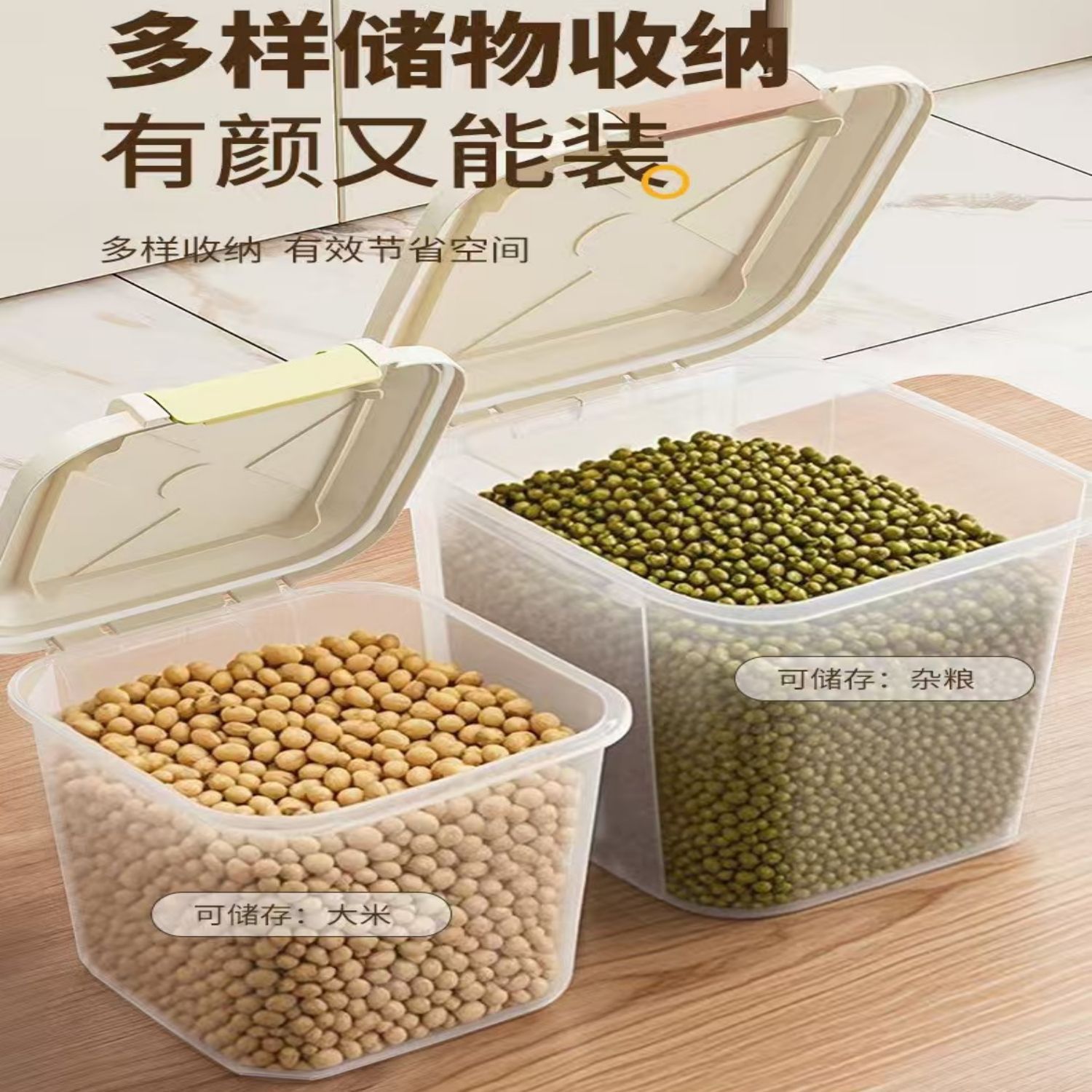 米桶大米面粉储存罐容器大容量面米桶箱米桶家用防虫密封桶装