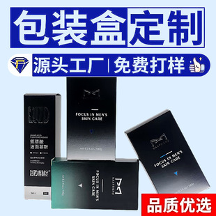 �ߙn���Ʋʺа��b�а׿���Ĥӡˢ����logo��ӮaƷ�YƷ�а��bӆ��