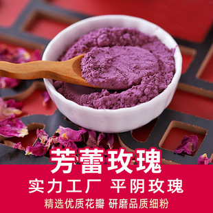 ����ƽ�õ�廨�ۼ����ذ�tõ�廨��õ���r���ۿ��ܷ�