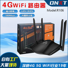 4G·����LTE�o��WIFI�����k��CPE����3�W��with sim card Router