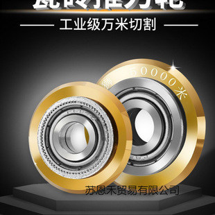 ɴuƵ^քиC݆ϽfםL݆شuƬ