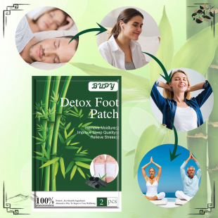 Cross-Border Manufacturer Bupy Bamboo Charcoal Herbal Foot Patch Relieves Body Sleep Foot Patch Soothing Foot Patch Natural Bamboo Charcoal Foot Patch