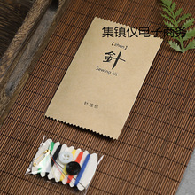 ƵһƷᘾһᘶһee^޿ɶ