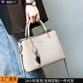 女士斜挎包;女士单肩包;女士手提包