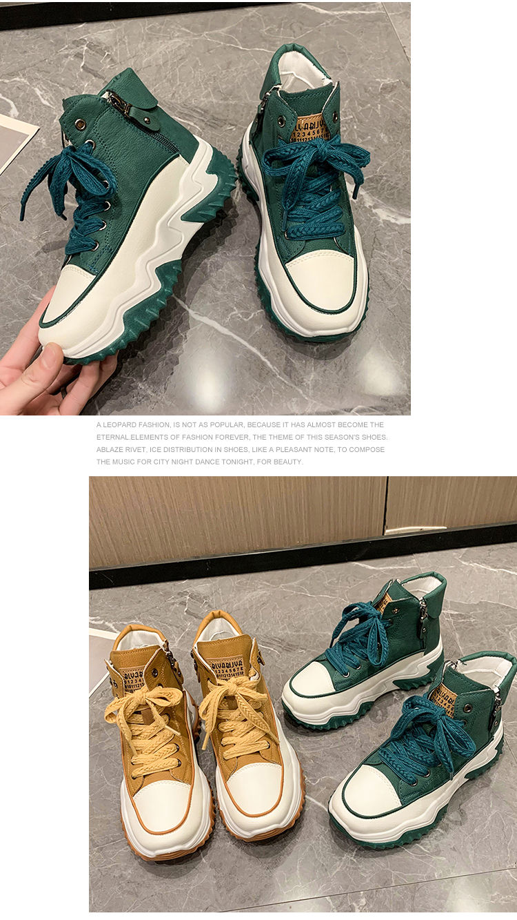 Design Sinn Kontrastfarbe Martin Damen 2024 Herbst neue koreanische Version dicke Sohle Höhe zunehmende kurze Stiefel_voghion.com