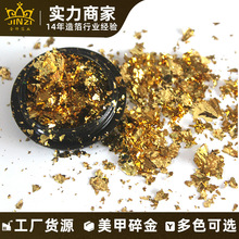 ���l���������Ʒõ���¹��yɫ�����t�� ָ��DIY�b����