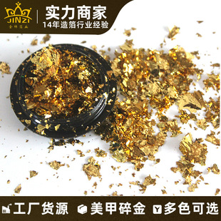 ���l���������Ʒõ���¹��yɫ�����t�� ָ��DIY�b����