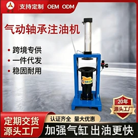 自吸泵;其他泵;其他维护工具
