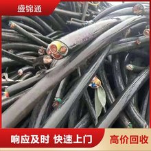 電纜回收 長期 清理工廠工程剩余積壓線纜 資質齊全 上門服務