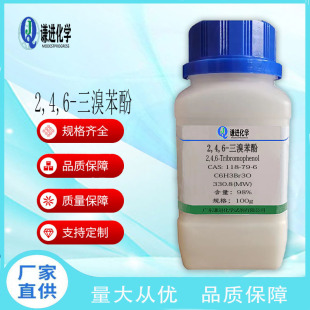 �F؛ 2,4,6-���屽�� CAS:118-79-6 ������98% �ЙC�ϳ����g�w