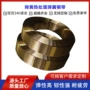 防锈防腐热处理延伸打包带