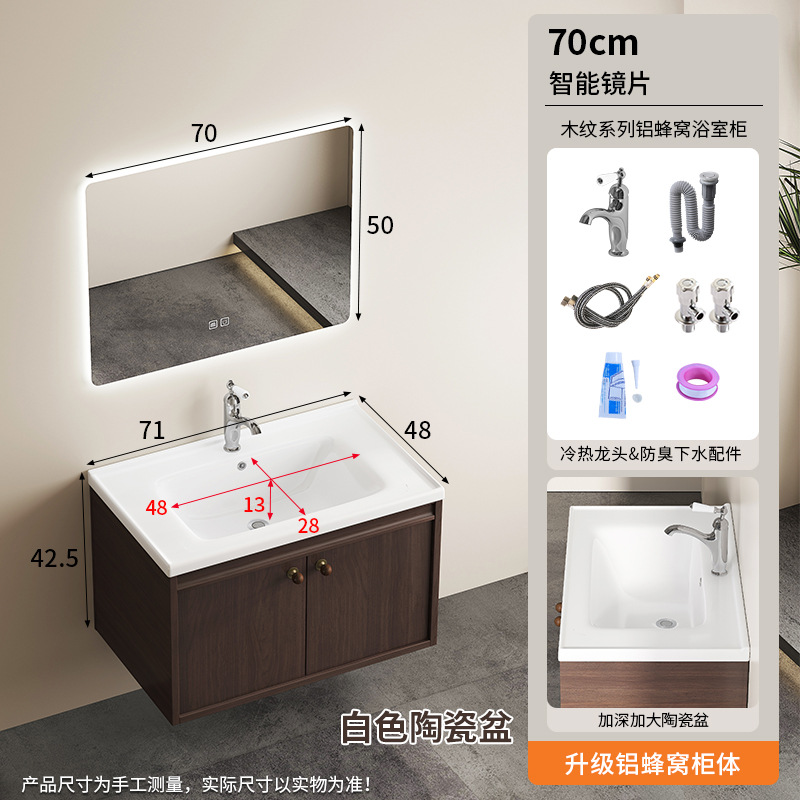 A prueba de humedad panal de abeja gabinete de baño color nuez estilo medieval lavabo de cerámica caqui en una bañera lavabo lavabo