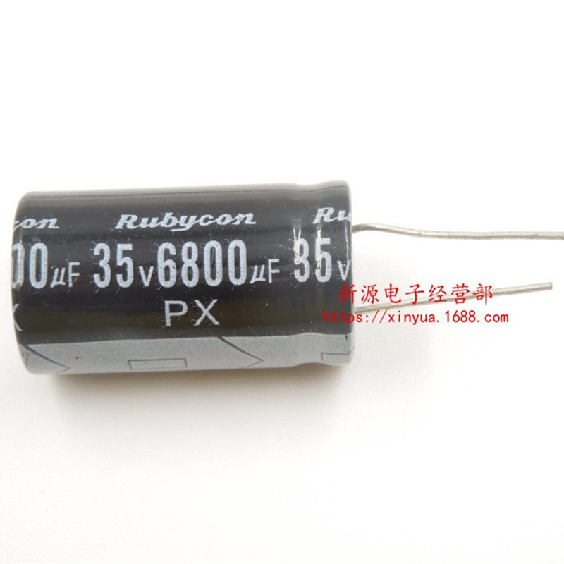 35V6800UF 电解电容 直插电容 35V 6800UF 体积18×35