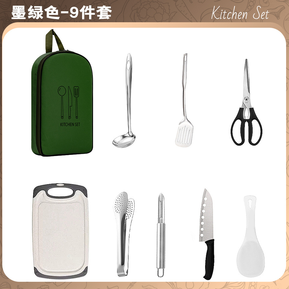 다크그린 식기봉투 9종 세트 KITCHEN SET