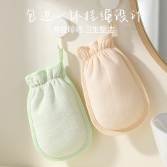 古迪のお風呂タオルの女性専用の家庭用のお風呂の神器の強力なお風呂タオルの細い砂のお風呂タオルの背中の男