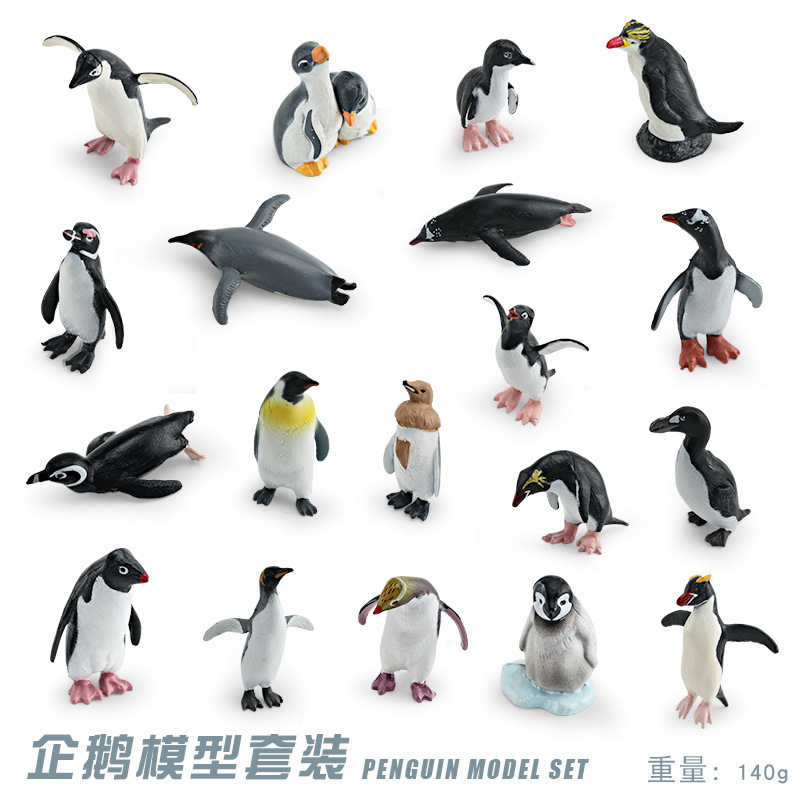 19종 펭귄 모형 140g