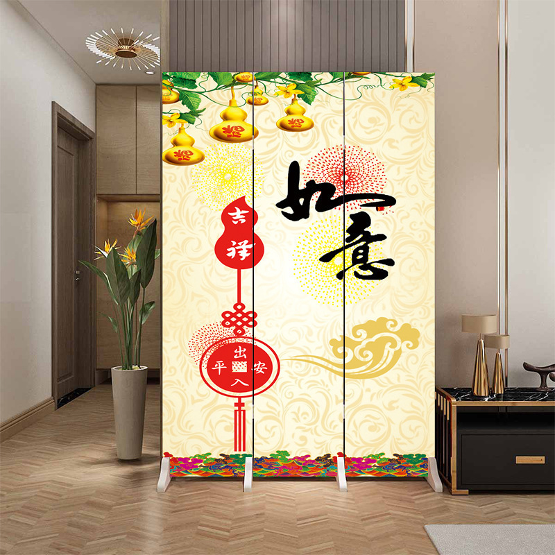 中国風の家庭用スクリーン玄関ドア、ドアパーティション、リビングルーム、オフィス、寝室の遮蔽、折りたたみ式可動玄関|undefined