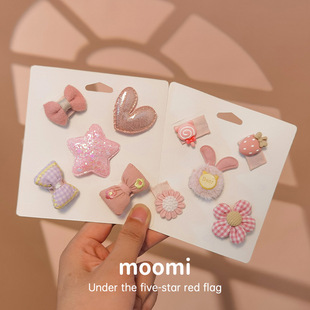 �냺��ë�A��ˇ�����Y�l�A�����l���ٽqë�A��ͯС�l�������l�A