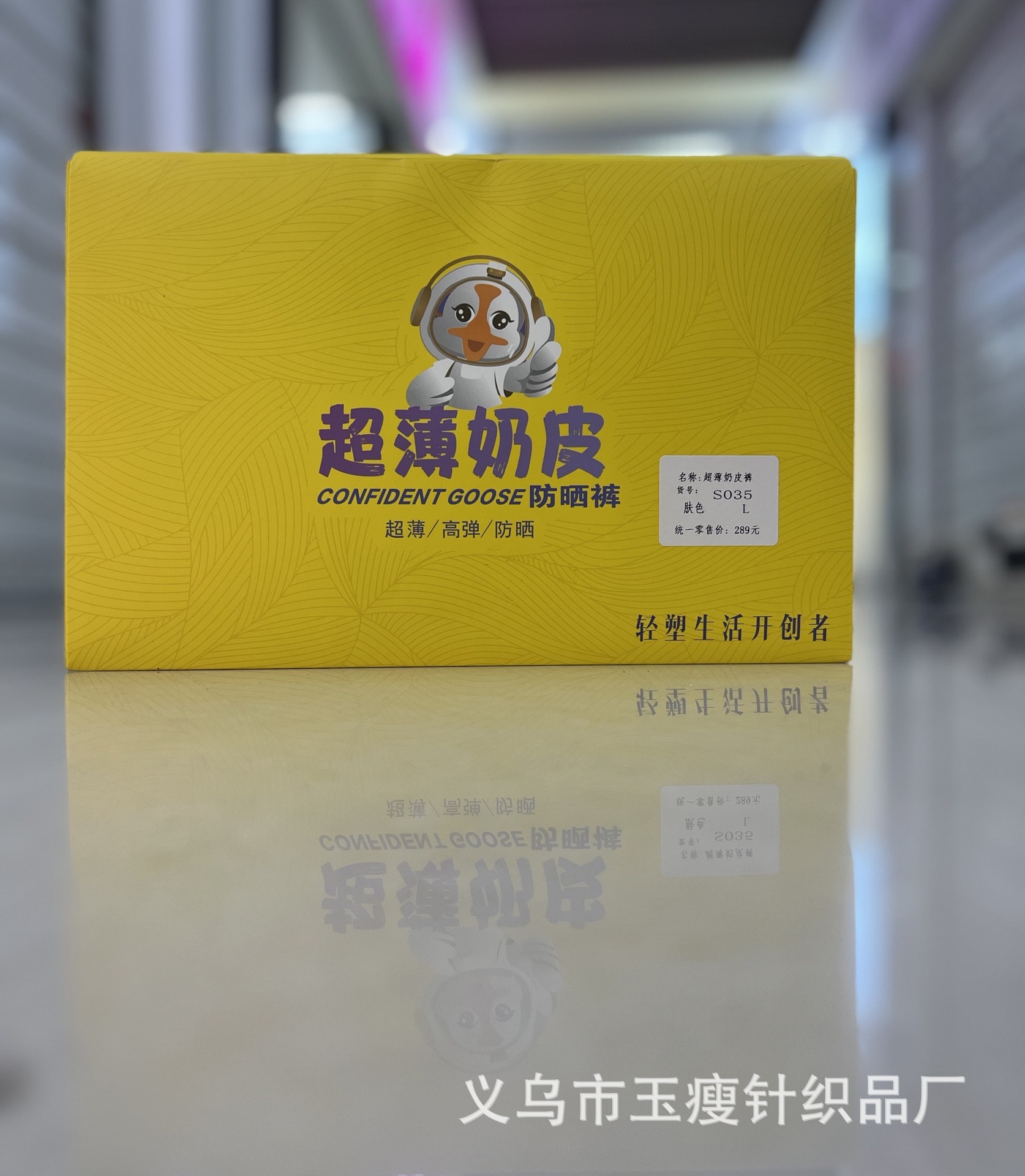 891E64F2F5BF7F767AC46D96F4C921