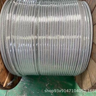 Optical cable beacon fire zhongtian changfei 4-core 8-core 12-core 24-core 36-core 48-core 72-core 144-core 288-core outdoor optical fiber