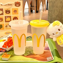 夏季大容量冷饮杯冰美式咖啡杯高颜值水杯子非一次性塑料杯可循环