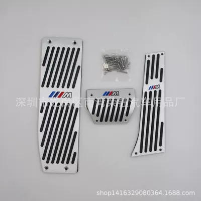 Dekorativ pedal başlıqları alloy perforated installation accelerator - silver-automatic-at