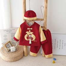 һ�ܚq�Y���Ќ����b��ʽ������ץ�ܷ��냺�����������w���b���b