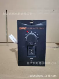 机械用电动机;减速/变速机;调速器