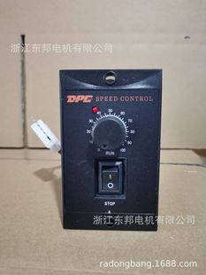 �����p��늙C �{����6��250�� ���Ų巽�������D�p��΢��늄әC