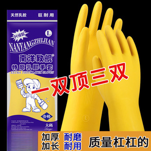 ������Ş�Ӻ�ţ�����zƤ���z���ׄڱ���ĥϴ��ϴ������Ů���÷�ˮ