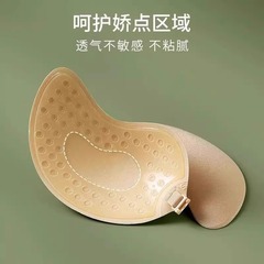 芒果胸贴女生聚拢乳贴隐形无肩带婚纱夏季穿吊带无痕隐形内衣文胸