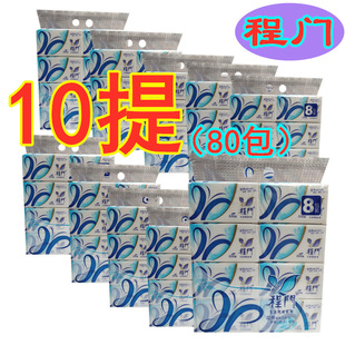 ���T�鼈�{�şo��4�ӼӺ�ԭ��ľ�{���òͽ���ȡʽ�������l����