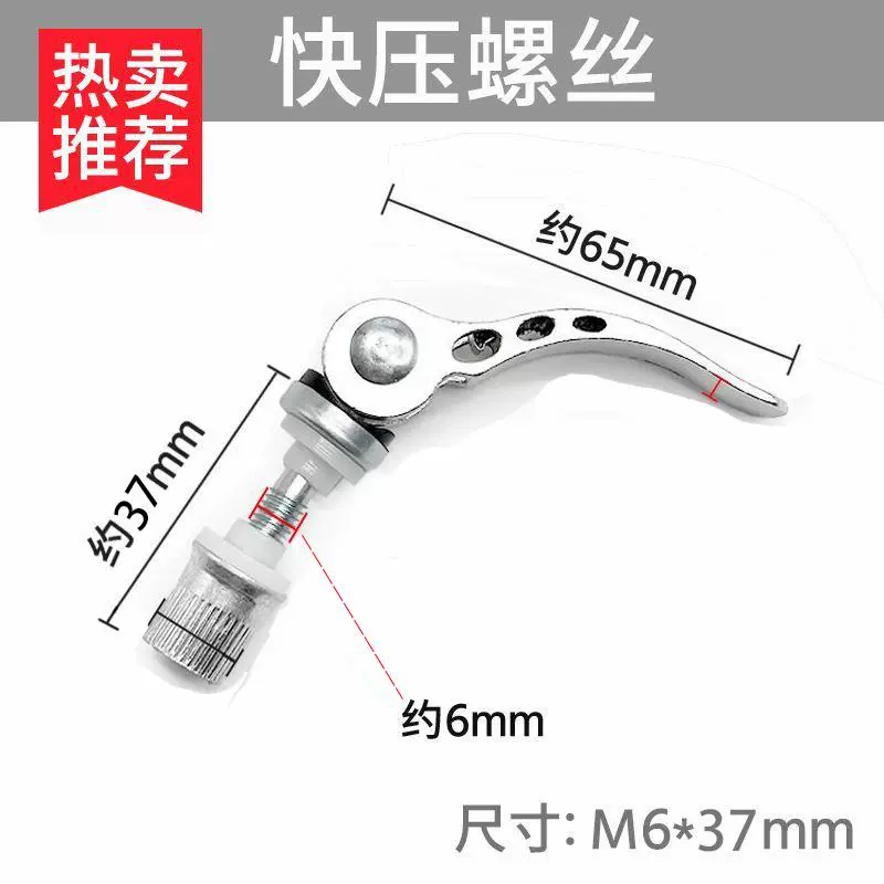 ✅ Набор аксессуаров для ручного плиткореза с быстросъемным звездообразным винтовым резаком и линейкой с 1m быстросъемными зажимами.