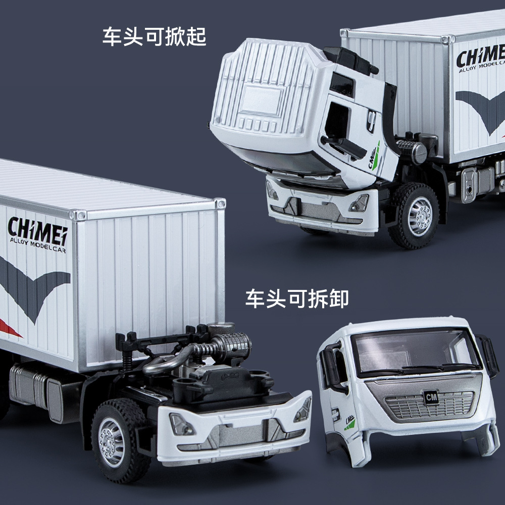 Modelo de camión de transporte de contenedores a escala 1:32, simulación en aleación con sonido y luz, camión de contenedores de Chenghai, producto original de súper origen, envío directo.