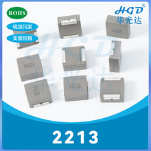 2213NƬһw늸3.3UH/3R3ʴ22*22*13 ɶ