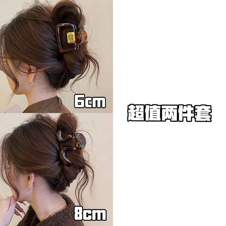 Korean style small and medium size gripper two-piece set 5