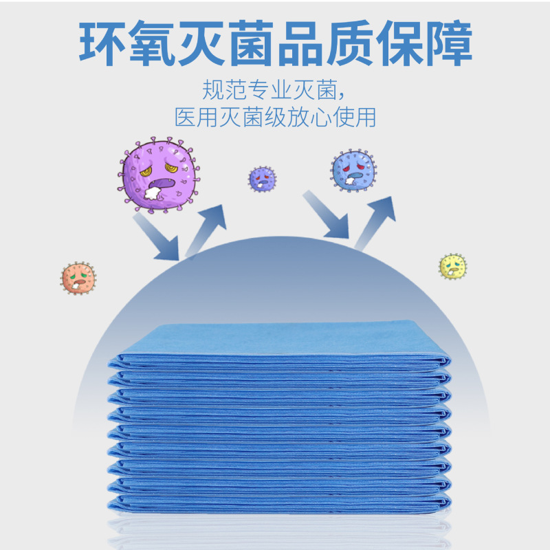 医療用使い捨てシーツ医療中の単一無菌看護パッド|undefined