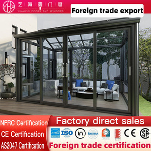 Modern Design Outdoor Aluminum Glass Sunroom Garden Veranda