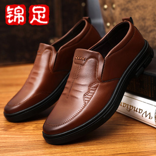 �羳ƤЬ���̄����b����͸����ʿӢ���n��A�^���ɽY�����eƤЬ