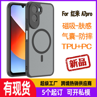 �羳�m�üt��A7Pro�����w���֙C��С��pocox8 pro��ˤ�A�������l