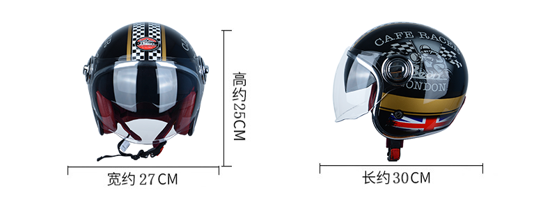 Motorcycle Helmet Harley Double Lens Electric Bike Retro Half Helmet