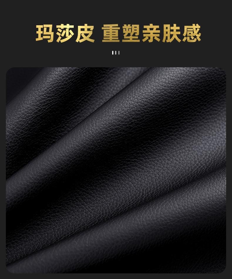 Toyota Corolla Seat Cushion 21 Model Dual Engine E+24 Car Seat Cushion Four-Season Seat Cover Full Coverage Special Genuine Leather Seat Cover