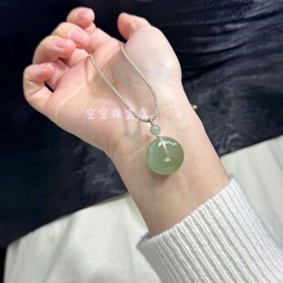 ��Ȼ���N������ƽ���۵�����ˮ�G��ˮ�񉋌��������Ů����ʯ��